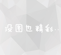 2023湖南长沙房价最新动态与市场趋势分析